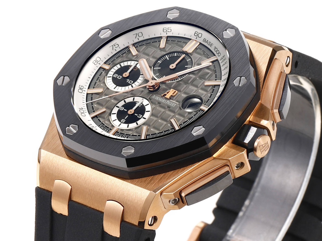Audemars Piguet watch